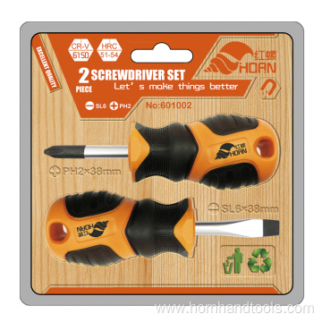 2pcs mini tool sets professional screwdriver